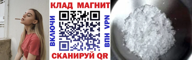  Cocaine Сосновка