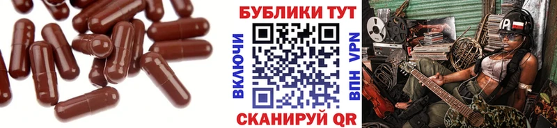 Ecstasy louis Vuitton  Сосновка 