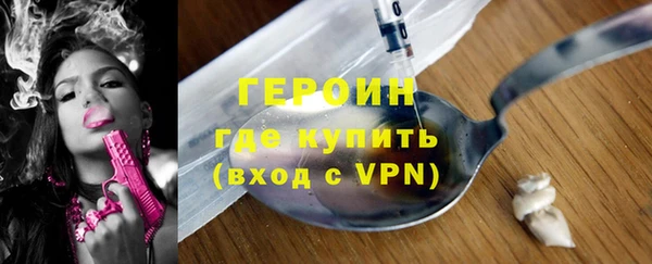 марки lsd Аркадак
