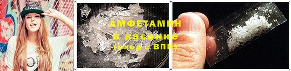 гашишное масло Баксан