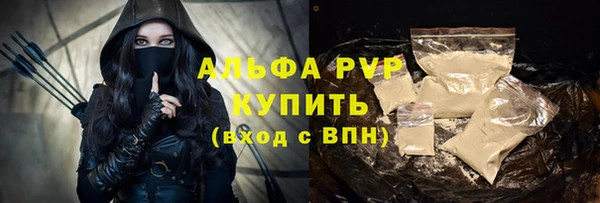 марки lsd Аркадак