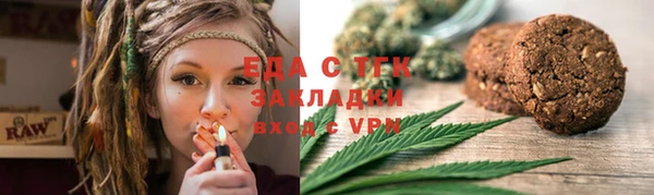 PSILOCYBIN Арсеньев