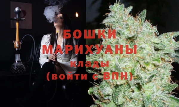 марки lsd Аркадак