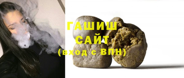 PSILOCYBIN Арсеньев