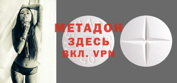 PSILOCYBIN Арсеньев