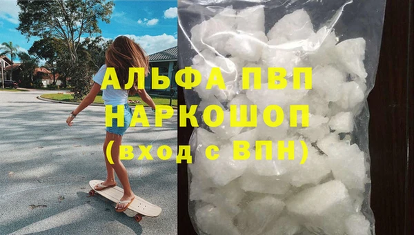 марки lsd Аркадак
