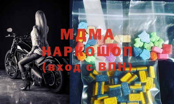 PSILOCYBIN Арсеньев