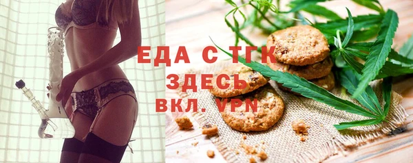 PSILOCYBIN Арсеньев