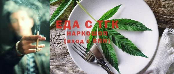 PSILOCYBIN Арсеньев
