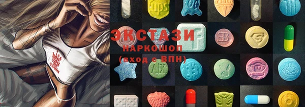 прущие грибы Балабаново
