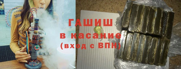 прущие грибы Балабаново
