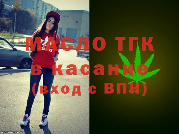 MESCALINE Алексеевка