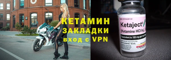 марки lsd Аркадак