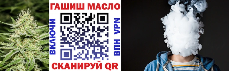 Дистиллят ТГК вейп с тгк  Сосновка 